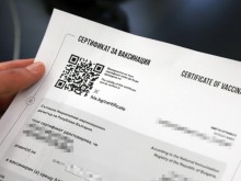 Разбиха схема за фалшиви Covid сертификати и бързи тестове у нас