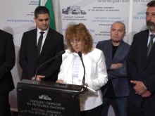 Сравниха декларацията на ИТН с песни на Ивана и Азис