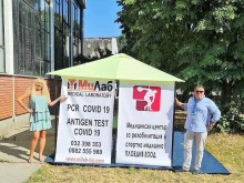 Спортният диспансер тества за COVID-19 участниците на Световното по гребане в Пловдив