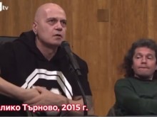 Уникален запис на Слави преди 6 години: Що ли не направя една партия, да съм по-следващия Бойко Борисов