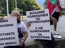 Обрат с протеста на ресторантьорите в Пловдив