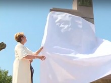В Пазарджик откриха паметник на руски генерал