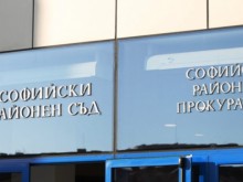 Четирима от МВР с обвинения за насилие на протестите
