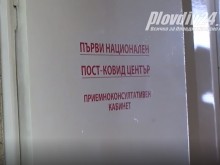 Затяга ли се обръчът - последни данни за вируса в Пловдив