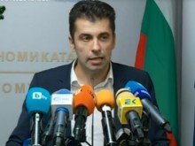 Кирил Петков: Не може отделни бизнеси да платят цената на цялото общество