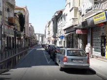 Теч на вода в центъра на Пловдив