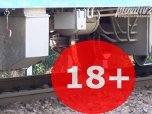Стана ясно кой е прегазеният от влак в Пловдив (18+)