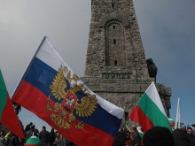 България призна Русия за окупатор