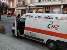 Недостиг на лекари в Спешна помощ в Пловдив