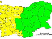 Половин България е с предупреждение за опасно време утре