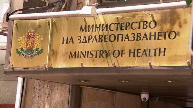 ВАП изиска информация от здравното министерство какви действия се предприемат