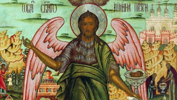 Православната църква отбелязва днес отсичането на главата на свети Йоан