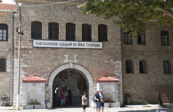В Бачковския манастир отварят първия социален дом за свещеници