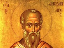 Красиви имена празнуват на 30 август