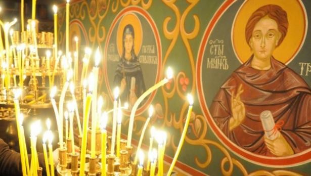 На 31 август Православната църква почита паметта на св Генадий