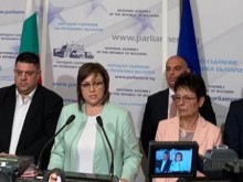 Нинова: Явно "Демократична България" не искат да започнем промяната на модела "ГЕРБ"
