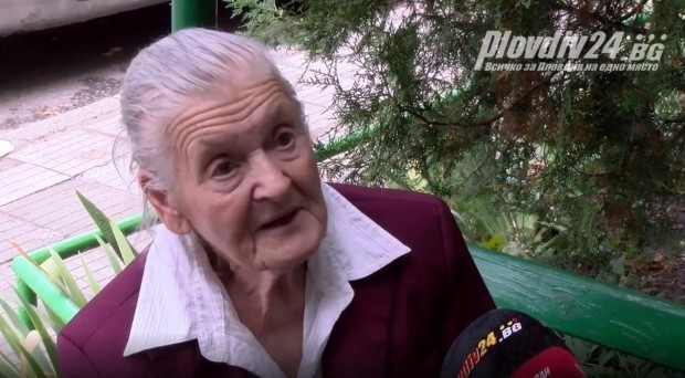 Нова драма с баба Марийка, стигна до дома си с полиция