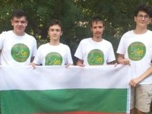 Наши ученици с исторически успех на международна олимпиада по география