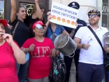 Неуспешен опит за влизане в Общината беляза края на протеста в Пловдив!!