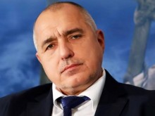 Борисов поздрави българите за Съединението, разкритикува президента