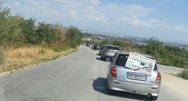 Родопската яка край Пловдив се вдигна на грандиозен протест!