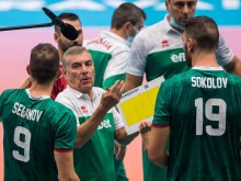 България с втора поредна загуба на Евро 2021