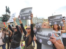 Изгониха Тошко, Филип и Мая от протеста на заведенията!