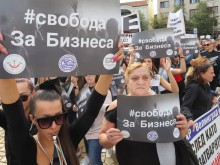 Протестиращите: Ако депутатите не променят действащите мерки до 24 часа, ще блокираме държавата