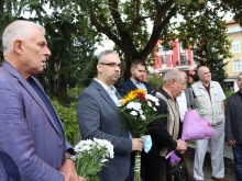 В Пловдив почетоха паметта на избитите по време на комунистическия режим