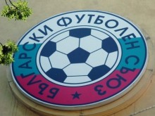 Локо и Ботев отпаднаха! Ето всички резултати за Купата на БФС в Пловдив