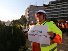 Над 50 милиона лева дължи държавата на пловдивска фирма