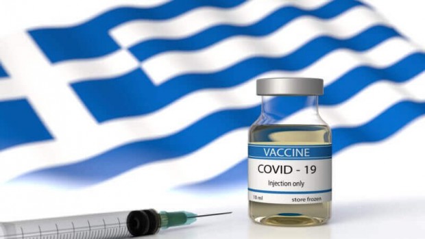 Драстични мерки спрямо неваксинираните срещу коронавирус влизат в сила в Гърция