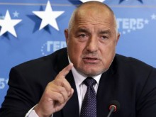 Бойко Борисов: Докато у нас се размахва юмрук, съседите ни продължават да се развиват