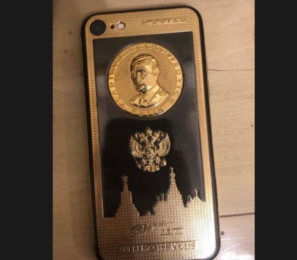 glavcom ua
Уникален златен Iphone с гравирания лик на руския президент Владимир