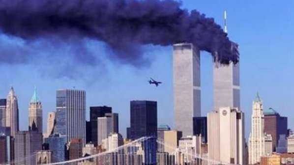 11 септември е денят който завинаги промени света По това