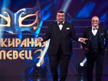 "Маскираният певец" започна с голям гаф