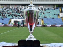 БФС утвърди по часове мачовете на Локо, Ботев и Марица за Купата на България