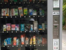 Вендинг автомат с лекарства предизвика дискусия в мрежата
