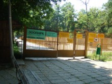 Награди на най-големите чистници раздава общината 