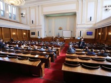 Парламентът отне Бюрото за защита от главния прокурор