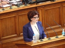 ГЕРБ-СДС: Никога не е имало толкова тежка атака от силовия апарат на държавата срещу определена партия