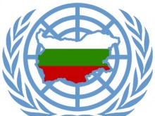 България бе избрана в ръководството на Световната организация по туризъм към ООН