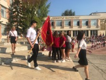В СУ "Димитър Матевски" откриха тържествено учебната година