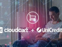 CloudCart и УниКредит Булбанк обединяват сили в подкрепа на онлайн бизнеса
