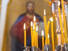 Изключително рядко срещано име празнува днес