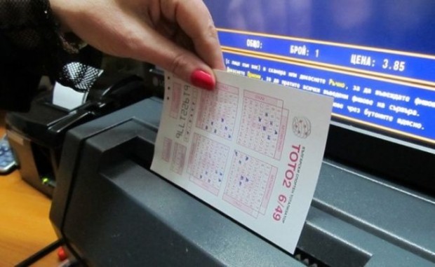 Национална агенция за приходите започва проверки в Държавното предприятие Български