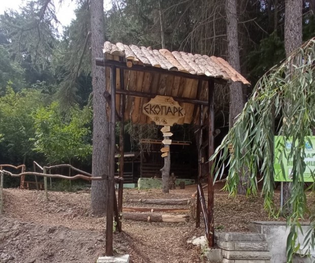 Новият екопарк край село Звездица ще бъде открит на 17 ти