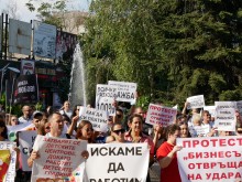 Такъв протест Бургас не бе виждал от години!