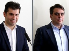 Кирил Петков и Асен Василев представят новия си политически проект