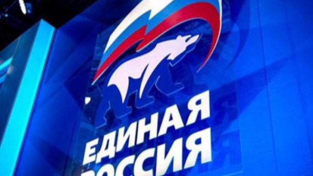 Очаквано управляващата партия Единна Русия печели парламентарните избори в Русия